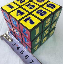 數字魔方 數字魔方
