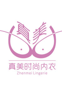 真美內衣 真美內衣
