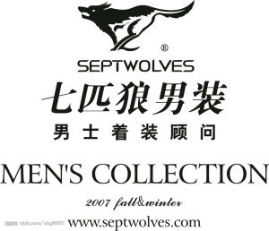 七匹狼實業股份有限公司logo