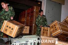 後勤部就是以後勤保障為主要工作的部門