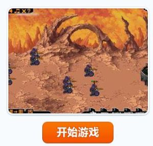 機器屠人 機器屠人