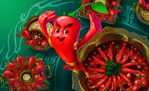 功夫辣椒衝出火鍋