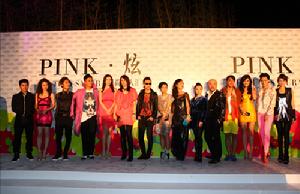 世紀櫻花明星經紀