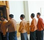 緬甸聯邦選舉委員會