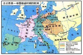 法蘭西帝國 法蘭西帝國