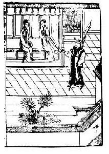 《古城記》 《古城記》