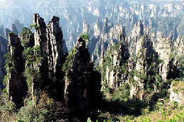 武陵源世界地質公園