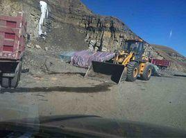 煤礦開採沉陷 煤礦開採沉陷