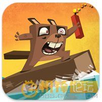 衝浪海狸 衝浪海狸