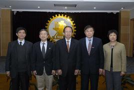 交通大學校友總會 交通大學校友總會