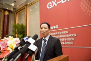 林永祥教授在北京釣魚台學術報告會現場接受全國媒體採訪