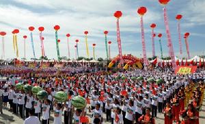 奧林匹克運動會