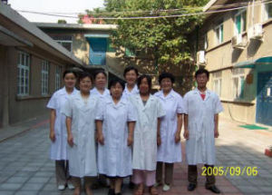 山東大學醫學院實驗核醫學研究所