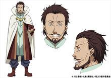 關於我轉生變成史萊姆這檔事[8bit改編的電視動畫]