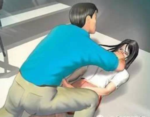 不配合強姦致死案