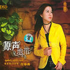 《小雨中的回憶》 《小雨中的回憶》