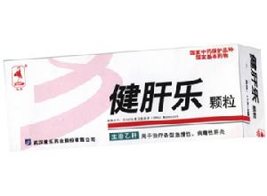 健肝樂顆粒無糖型 健肝樂顆粒無糖型