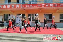 泊頭市第二中學