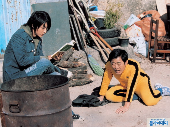 飛吧，爸爸資料：李俊基新片《FlyDaddy》精彩劇照(47)