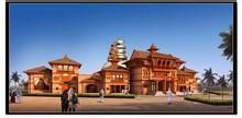 尼泊爾國家館