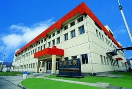 西藏藏藥集團 西藏藏藥集團