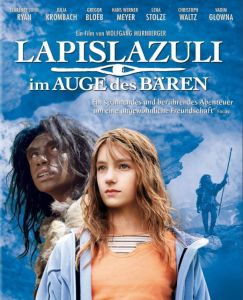 小熊星座的眼睛 小熊星座的眼睛