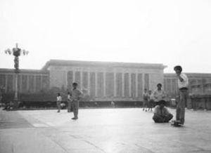 《廣場》 《廣場》