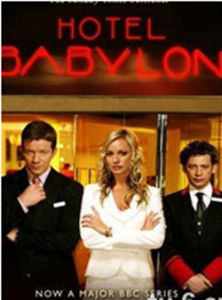 星級酒店第2季 星級酒店第2季