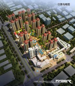 金鐘時代城 金鐘時代城