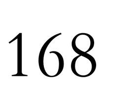 168[自然數]