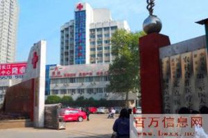 南昌市骨科醫院