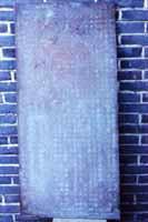 “九·一八”歷史博物館[歷史博物館]