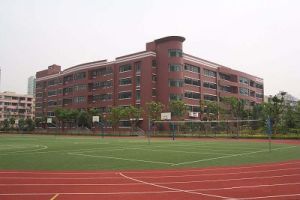 上海市新古北中學 上海市新古北中學