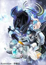 宇宙戰艦提拉米蘇[GONZO改編電視動畫]