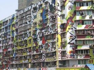 四川美術學院塗鴉