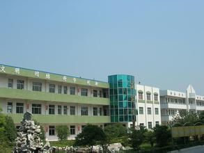 常熟市沙家浜中學 常熟市沙家浜中學