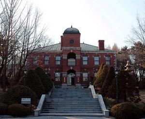 建國大學 建國大學