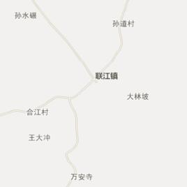聯江鄉 聯江鄉