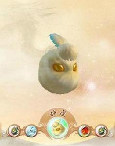 天眼通[《古劍奇譚》血契靈獸“映虛”的技能]