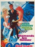 《007之鐵金剛勇破鑽石黨》 《007之鐵金剛勇破鑽石黨》