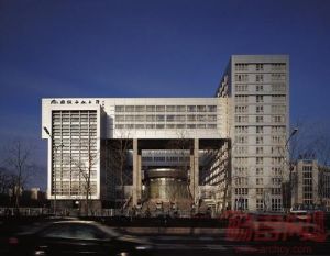 首都師範大學國際文化學院大廈 首都師範大學國際文化學院大廈