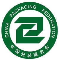 中國包裝聯合會 中國包裝聯合會