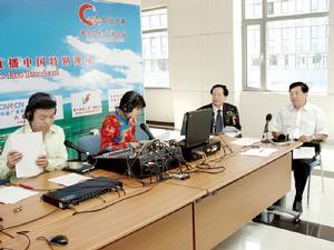 （圖）節目直播