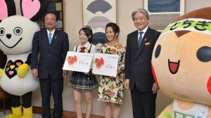 本田仁美が「とちぎ未來大使」に就任！