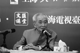 文匯報出版社 文匯報出版社