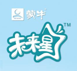 蒙牛未來星 蒙牛未來星