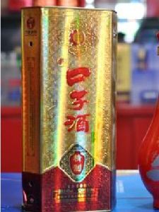 安徽口子酒業股份有限公司 安徽口子酒業股份有限公司