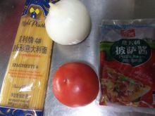 輕鬆製作意醬面