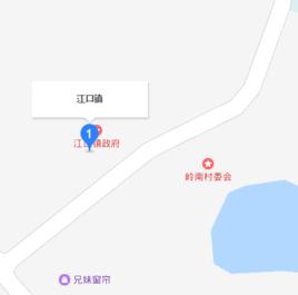 廣西桂平市江口鎮 廣西桂平市江口鎮