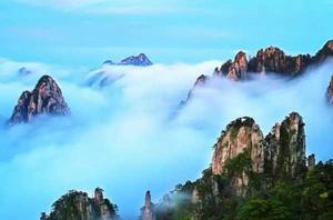 五嶽[中國五嶽]